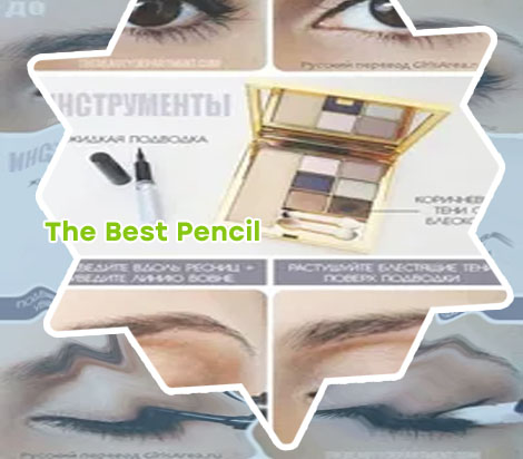 Best soft brown eyeliner