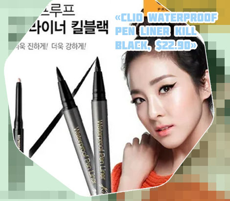 Clio black eyeliner