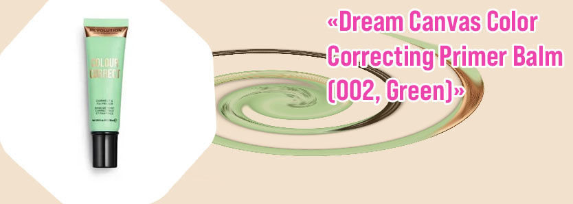 Green primer