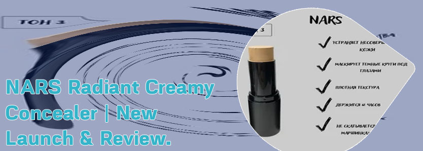 Nars concealer