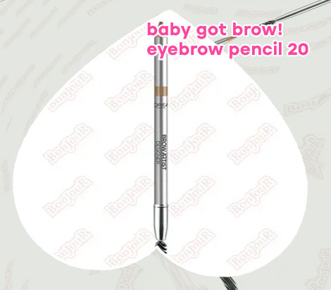 Trestique eyebrow pencil