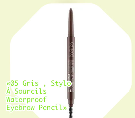 Waterproof brow pencil